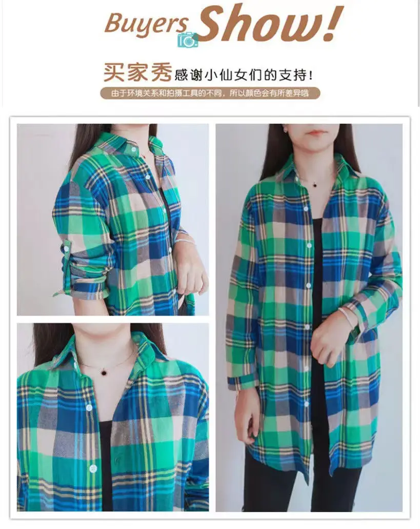 Women Plaid Korean Shirt Long Sleeve Sun Protective Coat Large — feature 18