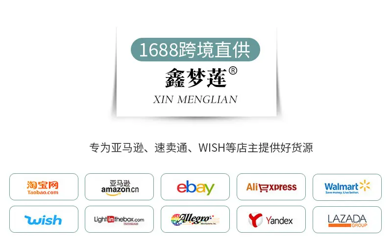 详情页改_01.jpg