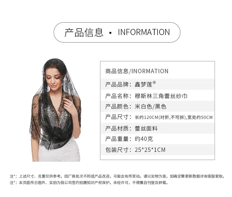 详情页改_04.jpg