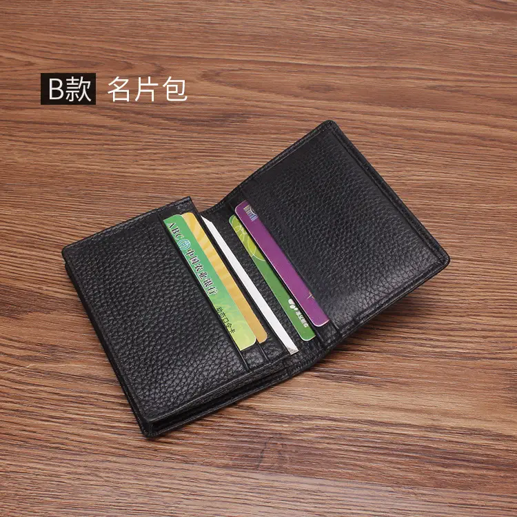 in stock Men's Genuine Leather Business Card Bag Business Litchi Pattern Top Layer Cowhide Business Card Holder Customized LOGO