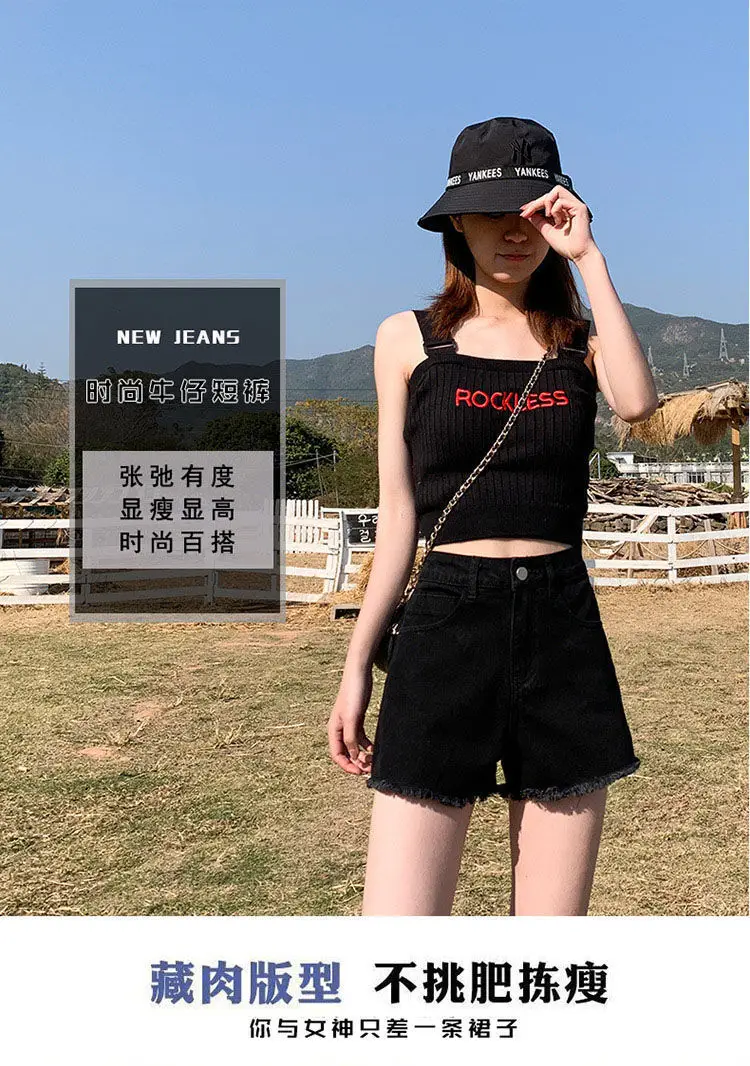 Women Denim Shorts High Waist Summer 2022 — feature 2