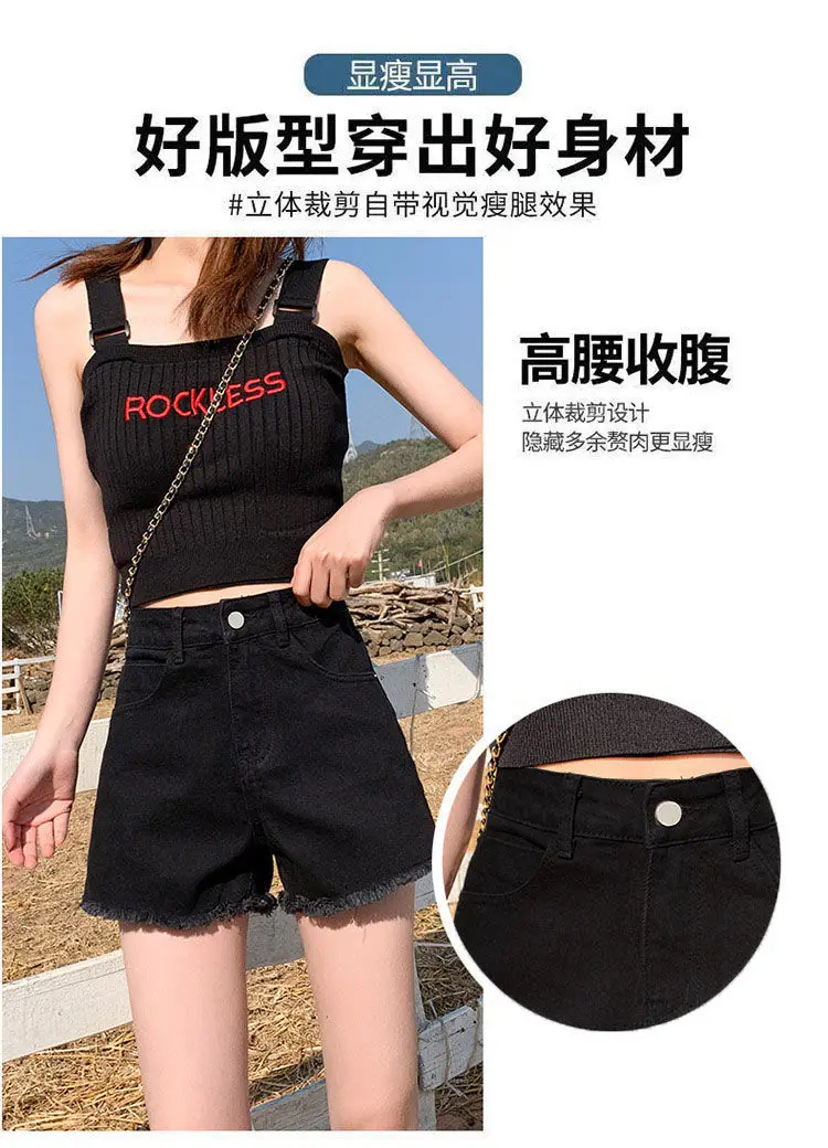 Women Denim Shorts High Waist Summer 2022 — feature 5
