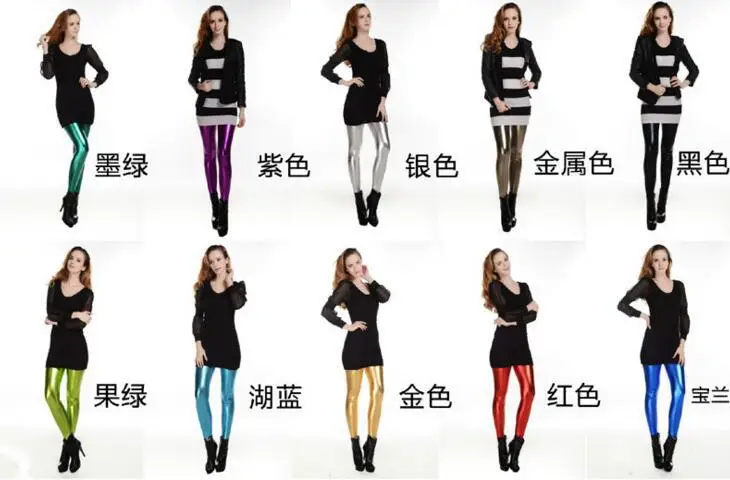 Black Striped Knee Length Set for Women — feature 2