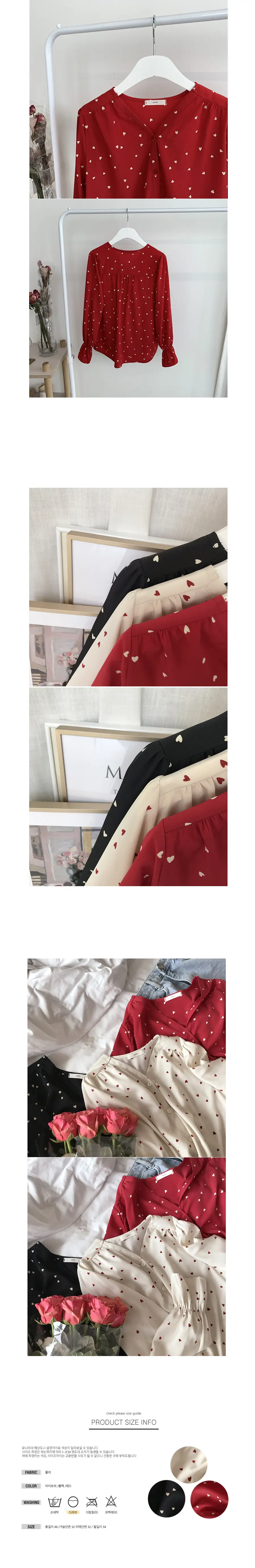 Fairy-Like Chiffon Top with Long Sleeve & Slim Fit for Women — feature 16
