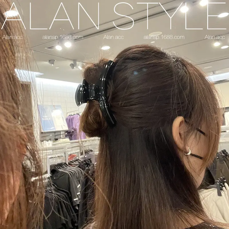 Leopard Print Curved Hair Clip for Women Men — feature 6