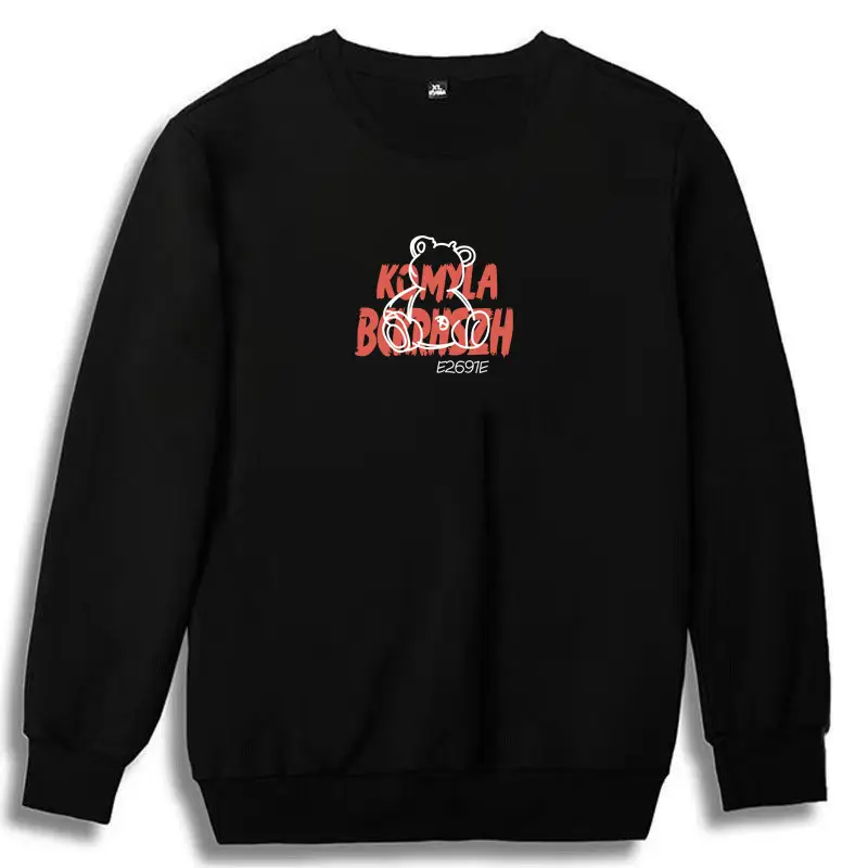 Men Black Dream Graphic Sweatshirt Plus Size