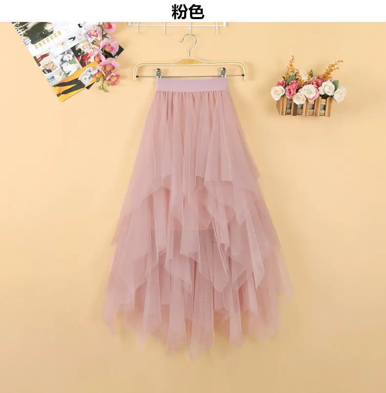 Black Mesh Irregular Skirt for Girls Mid-Length Gauze — feature 6