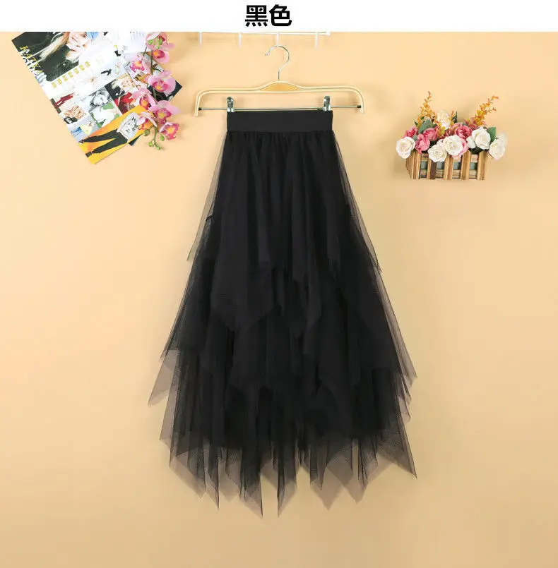 Black Mesh Irregular Skirt for Girls Mid-Length Gauze — feature 7