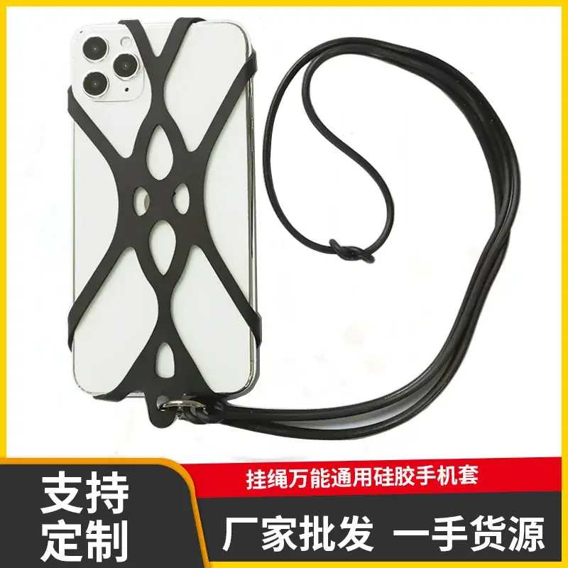 Universal Silicone Mobile Phone Case Anti-Lost Anti-Slip - Image 12