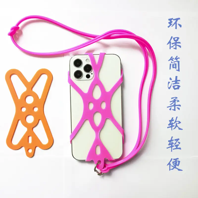 环保简洁.jpg