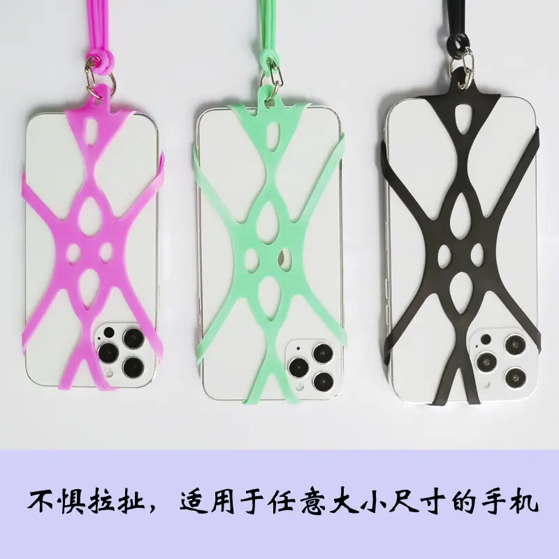 适用于任意大小手机.jpg