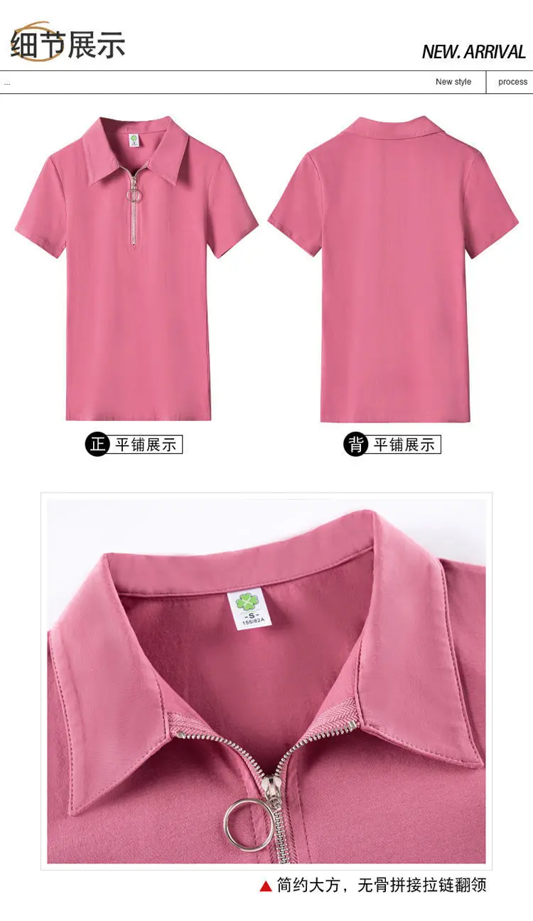 Women's Black Polo T-Shirt Short Sleeve 2023 — feature 5