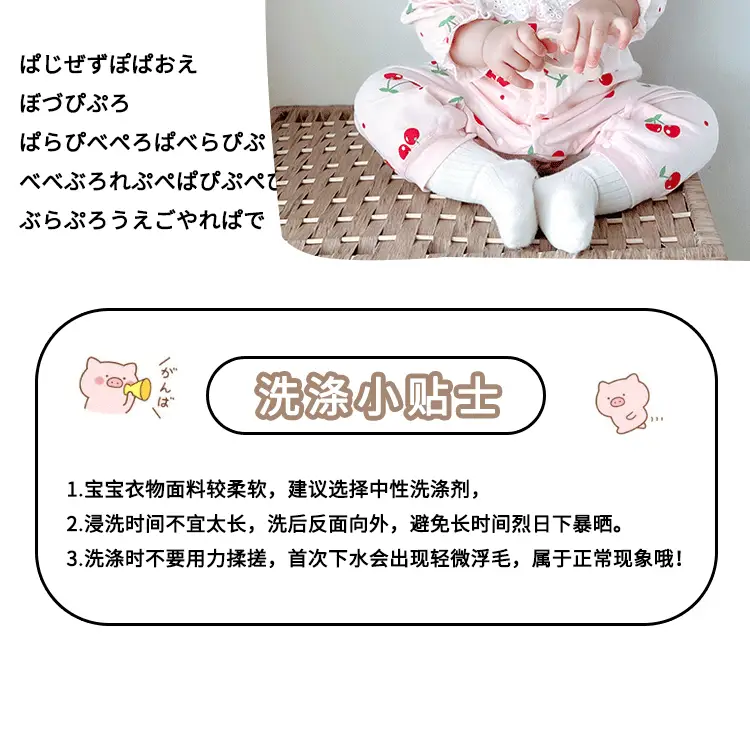 pc_10.gif
