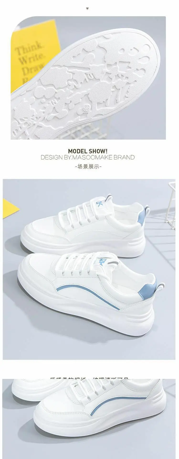 Women White Thick Casual Sneakers Summer 2022 — feature 3