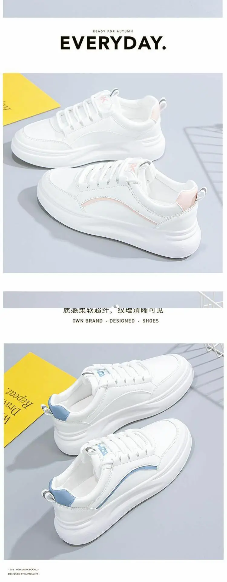 Women White Thick Casual Sneakers Summer 2022 — feature 4