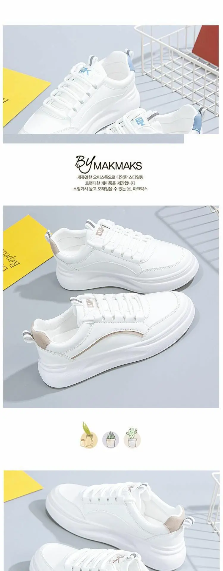 Women White Thick Casual Sneakers Summer 2022 — feature 5