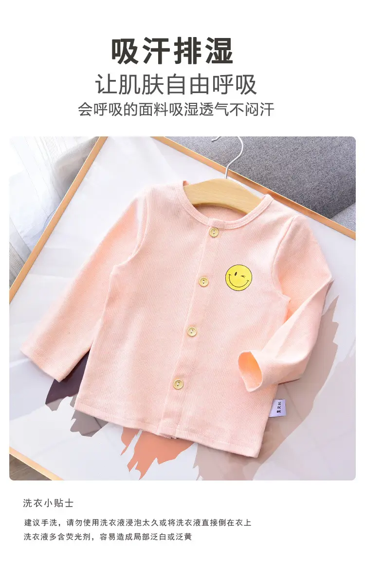 Baby Cotton Cardigan Top Pink Strawberry Print — feature 10
