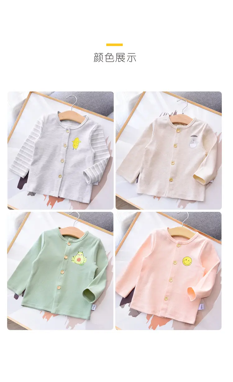 Baby Cotton Cardigan Top Pink Strawberry Print — feature 13