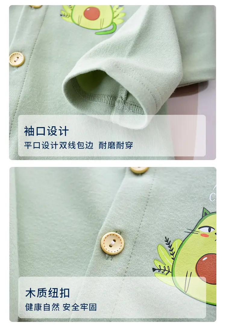 Baby Cotton Cardigan Top Pink Strawberry Print — feature 15
