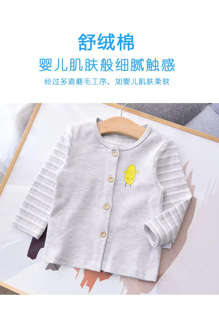 Baby Cotton Cardigan Top Pink Strawberry Print — feature 3
