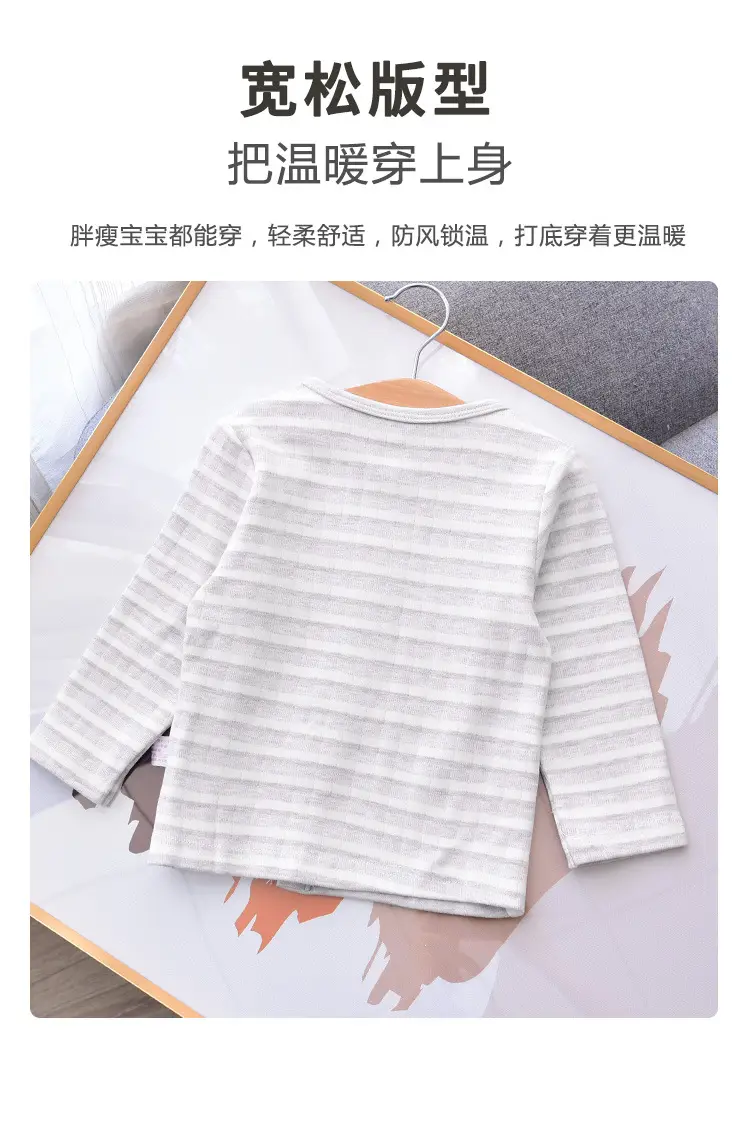 Baby Cotton Cardigan Top Pink Strawberry Print — feature 7