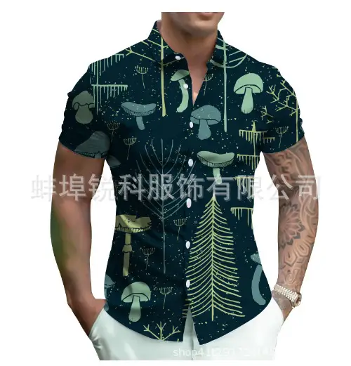 Men's Plaid Short Sleeve Beach Shirt Light Blue Pink - Image 30