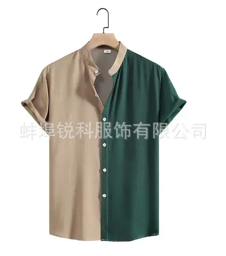 Men's Plaid Short Sleeve Beach Shirt Light Blue Pink - Image 54
