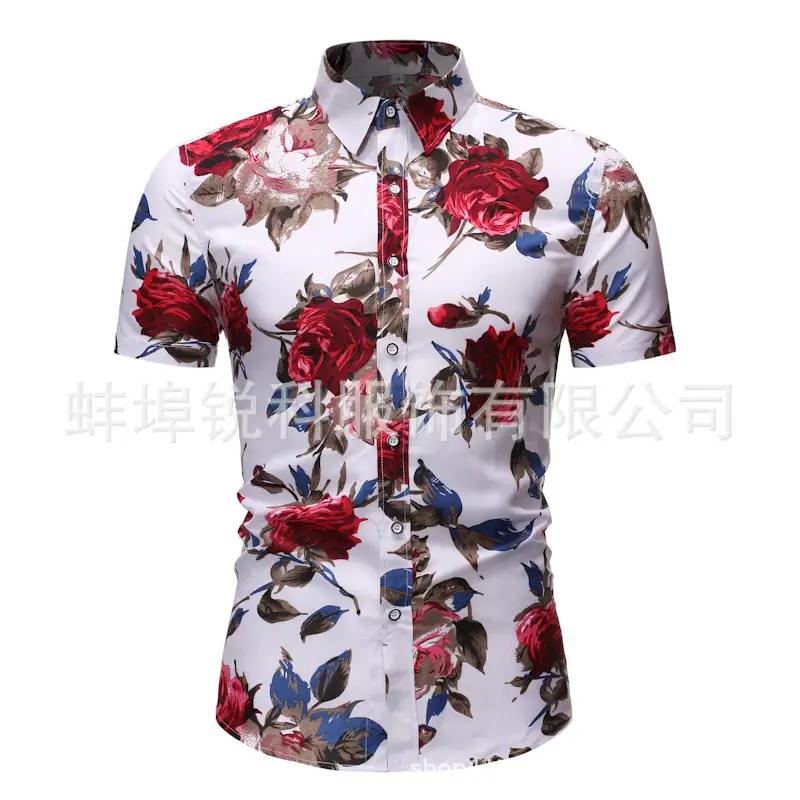 Men's Plaid Short Sleeve Beach Shirt Light Blue Pink - Image 60