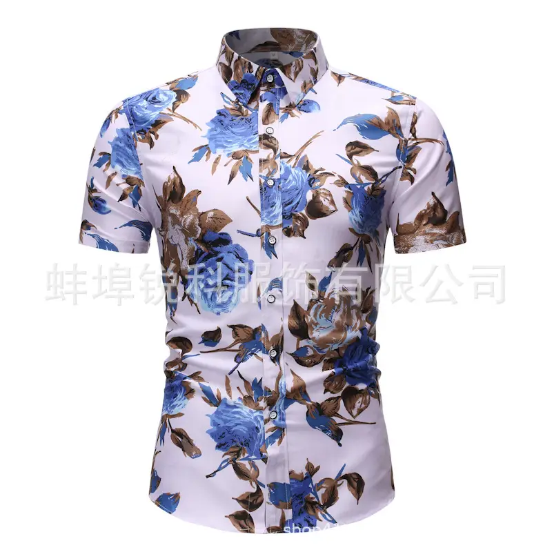 Men's Plaid Short Sleeve Beach Shirt Light Blue Pink - Image 66