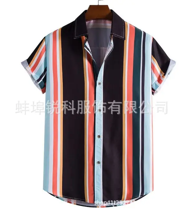 Men's Plaid Short Sleeve Beach Shirt Light Blue Pink - Image 84