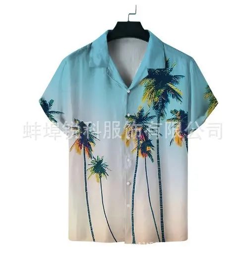 Men's Plaid Short Sleeve Beach Shirt Light Blue Pink - Image 96