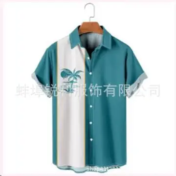 Men's Plaid Short Sleeve Beach Shirt Light Blue Pink - Image 102