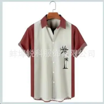 Men's Plaid Short Sleeve Beach Shirt Light Blue Pink - Image 108