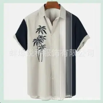 Men's Plaid Short Sleeve Beach Shirt Light Blue Pink - Image 120