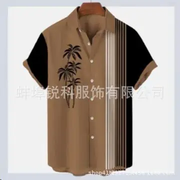 Men's Plaid Short Sleeve Beach Shirt Light Blue Pink - Image 126