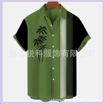 Men's Plaid Short Sleeve Beach Shirt Light Blue Pink - Image 132