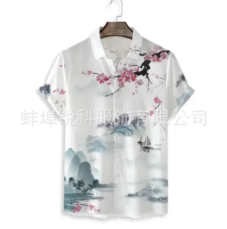 Men's Plaid Short Sleeve Beach Shirt Light Blue Pink - Image 144