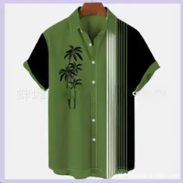 Men's Plaid Short Sleeve Beach Shirt Light Blue Pink - Image 134