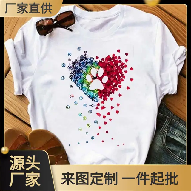 Women's 2025 Paws Animal Print T-Shirt White - Image 7