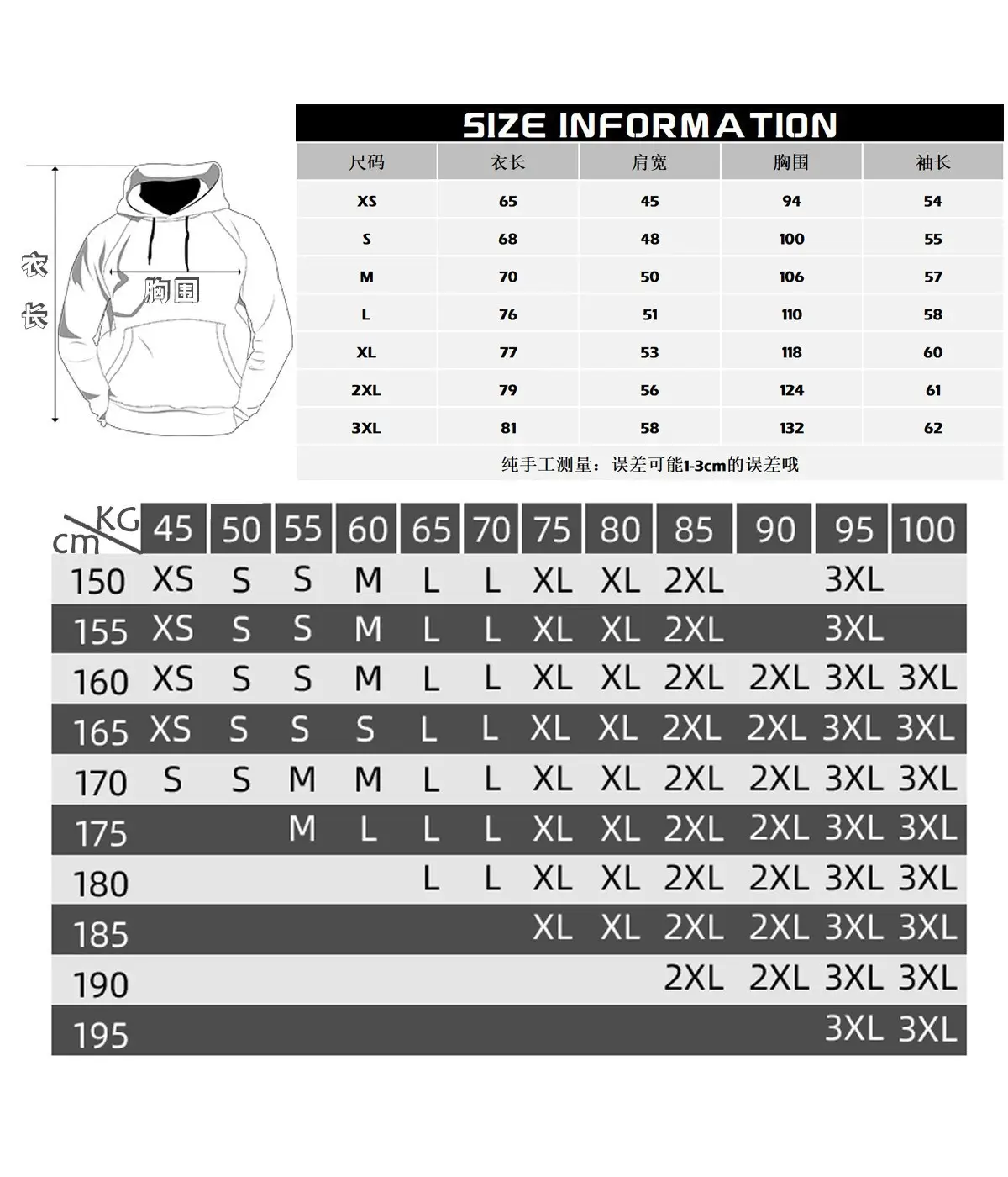 Anime Hooded Vest Black Cartoon Print Men Women — feature 3