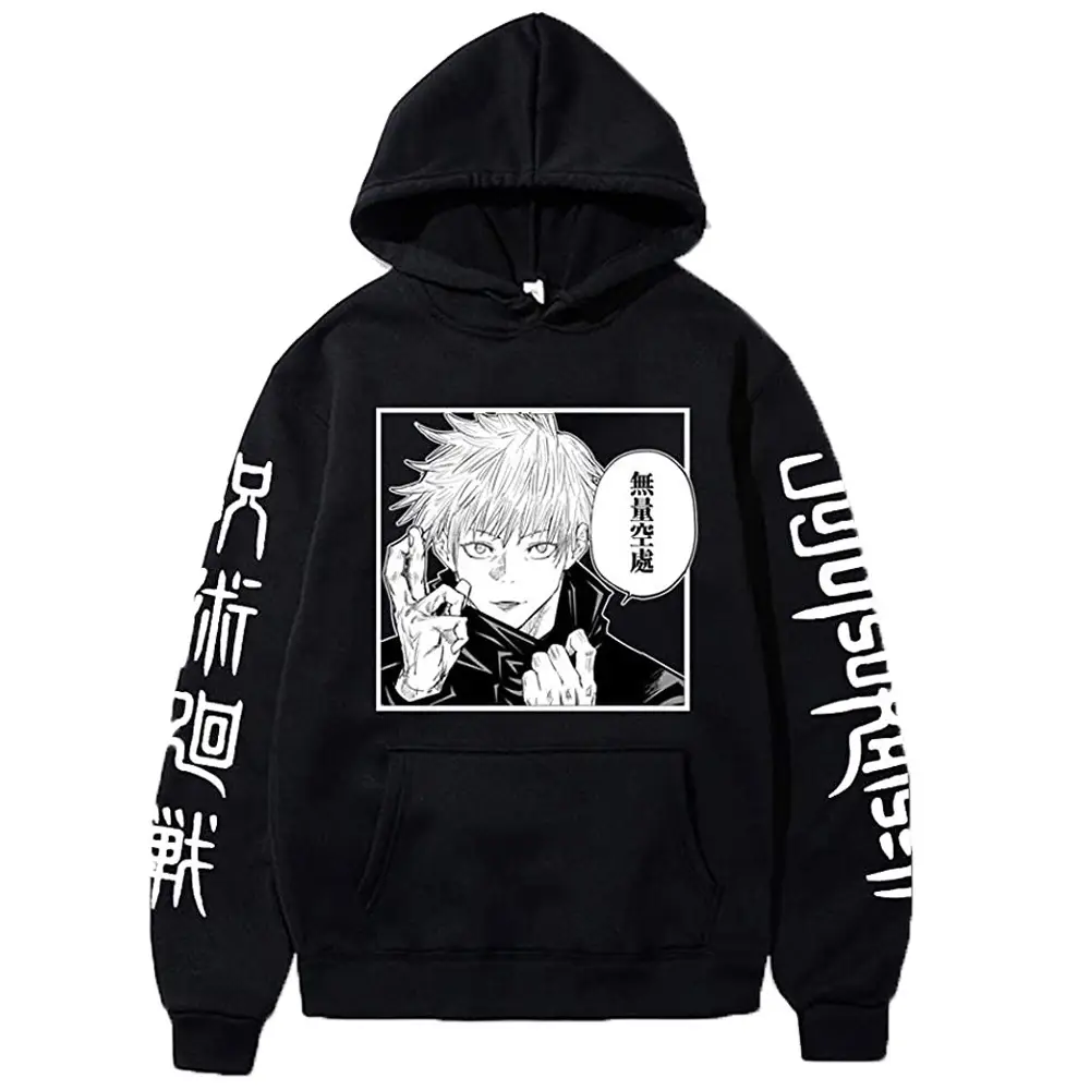 Anime Hooded Vest Black Cartoon Print Men Women