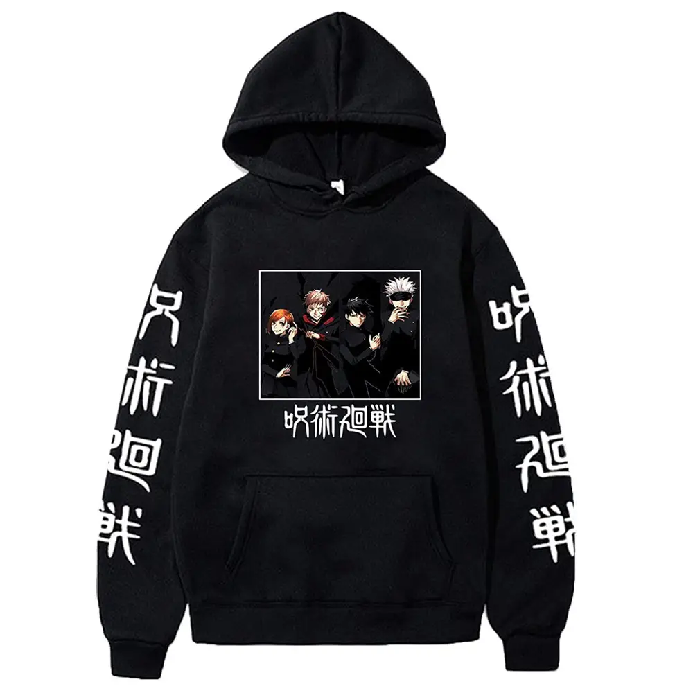 Anime Hooded Vest Black Cartoon Print Men Women