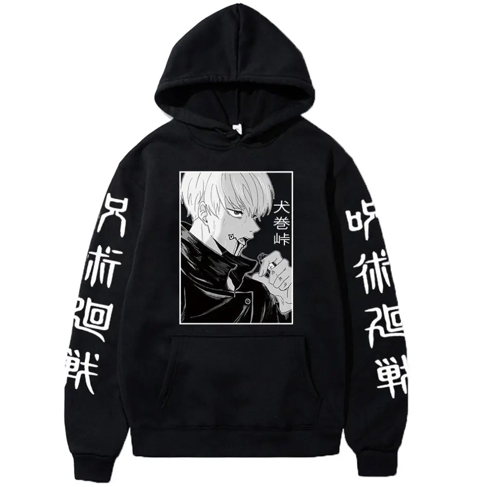 Anime Hooded Vest Black Cartoon Print Men Women