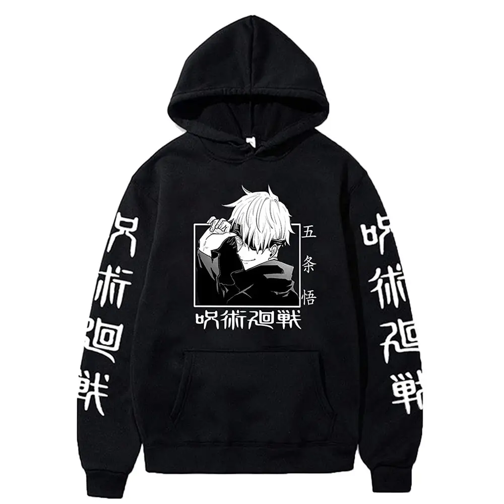 Anime Hooded Vest Black Cartoon Print Men Women