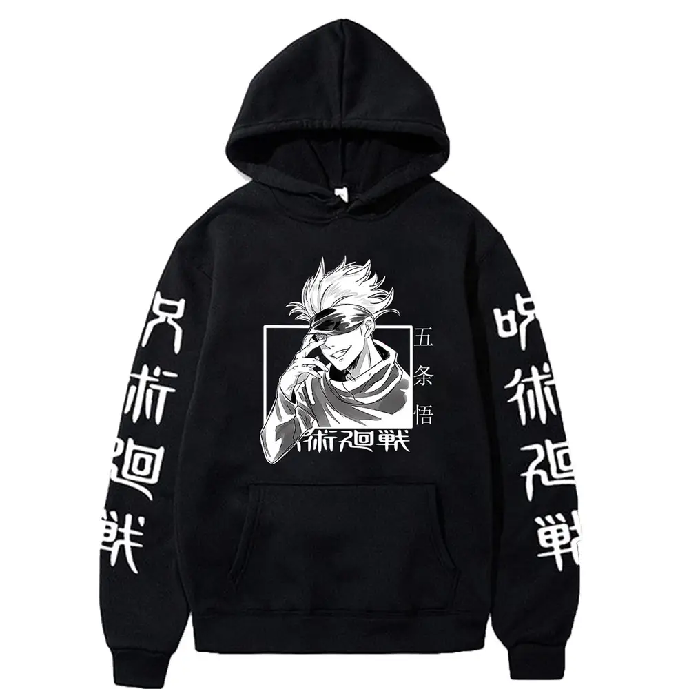 Anime Hooded Vest Black Cartoon Print Men Women