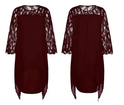 White Chiffon Lace Dress with Seven Sleeves - Image 2