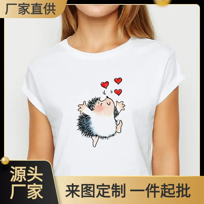 Women's Short Sleeve Cartoon Hedgehog T-Shirt White - Image 11