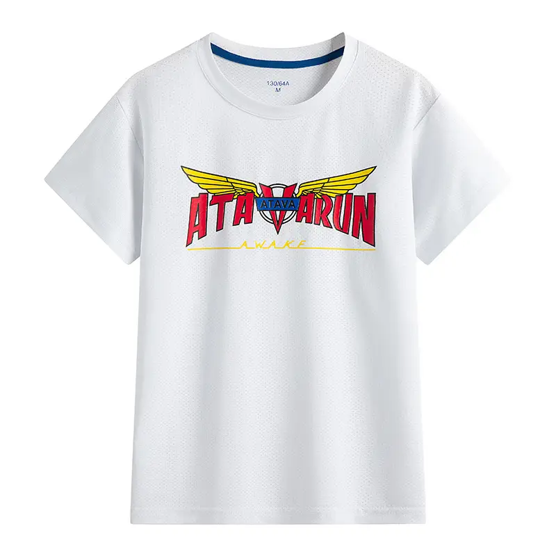 Blue At The Run T-Shirt for Boys Big Kids - Image 11