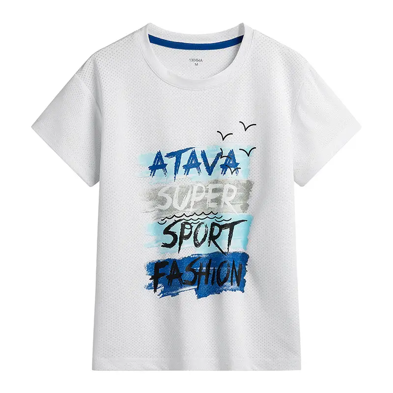Blue At The Run T-Shirt for Boys Big Kids - Image 16