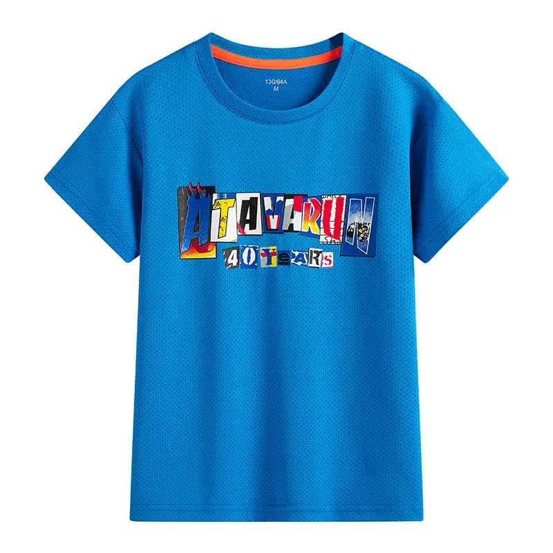 Blue At The Run T-Shirt for Boys Big Kids - Image 3